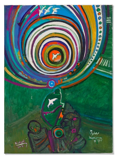 An untitled work by Abdul Halim Radwi (2002). Photo: Christie’s Images Ltd