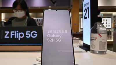 Samsung Galaxy took the seventh spot in the ranking.