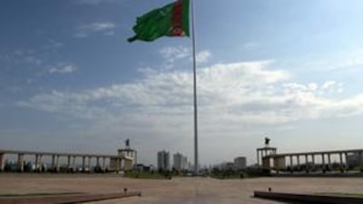 Turkmenistan's government-owned gas company, Turkmengaz, has awarded the deals to develop the South Yolotan field.