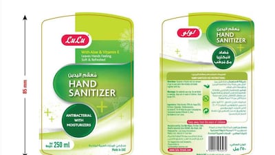 Two Lulu branded hand sanitisers have been declared unsafe to use. Courtesy Dubai Municipality