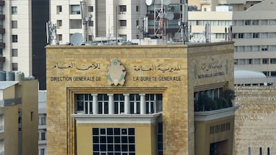 The Lebanese General Security said the two Russians were arrested at the airport in Beirut. EPA