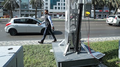 Emission being measured in central Abu Dhabi