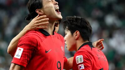 Cho Gue-sung of South Korea celebrates after scoring their opener. Getty Images