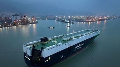 A cargo ship at the port in Lianyungang, in China's Jiangsu province. AFP