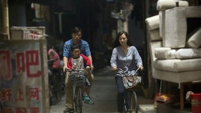 Scene from Dearest. Courtesy We Distribution