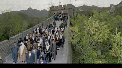 Sheikh Zayed visits the Great Wall of China in May 1990. Courtesy National Archives