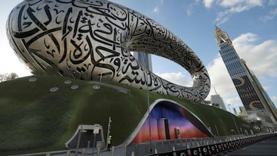 Visitors to Dubai's Museum of the Future can now book later slots. Photo: AFP