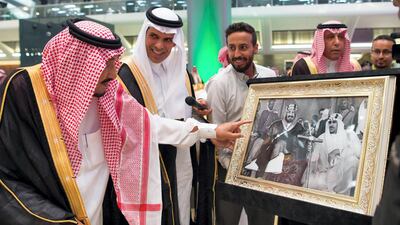 Custodian of the Two Holy Mosques King Salman bin Abdulaziz Al Saud inaugurates Haramain High Speed Rail. Saudi Press Agency