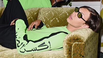 Qasimi's mentorship programme will be tailored to meet each designer's needs, based on goals and location. Photo: Qasimi