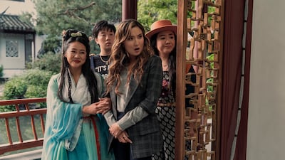This image released by Lionsgate shows Stephanie Hsu as Kat, from left, Sabrina Wu as Deadeye, Ashley Park as Audrey, and Sherry Cola as Lolo in a scene from "Joy Ride. " (Ed Araquel / Lionsgate via AP)