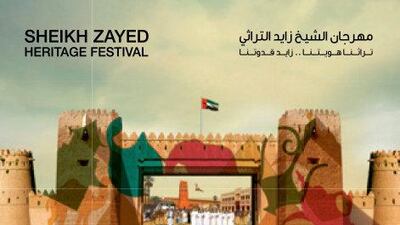 Emirates Post Group has issued commemorative stamps for the Sheikh Zayed Heritage Festival, which began on December 1 and runs until January 27. Wam