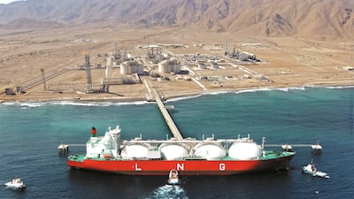 Oman's LNG production increased to a record 10.6 million tonnes in 2021. Photo: Oman News Agency