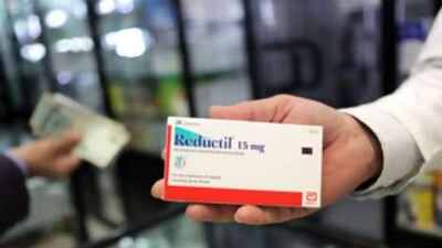 Reductil, an appetite suppressant, is banned in Abu Dhabi, but widely available in Dubai pharmacies.