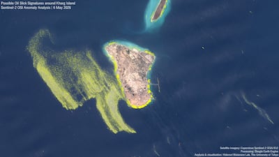Visualisation of a Copernicus Sentinel image by Hidenori Watanave Lab shows the Kharg Island anomaly.