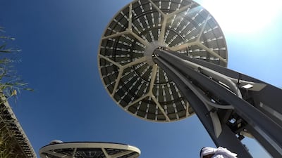 The Expo 2020 Sustainability Pavilion in Dubai. The fourth Global Manufacturing and Industrialisation Summit will be held at the Expo Exhibition Centre. Pawan Singh / The National