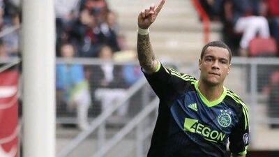 Gregory van der Wiel may finally be on his way out with Ajax and heading to Stamford Bridge to strengthen Chelsea's right side.