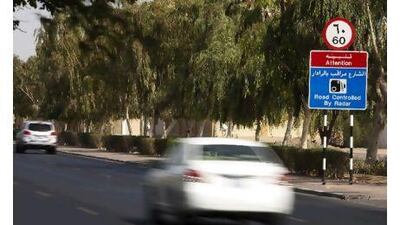 Drivers speed along Shakboot ibn Sultan Street in Al Ain despite a warning that they are being monitored by radar.