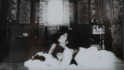 Courtesy The Farjam Foundation