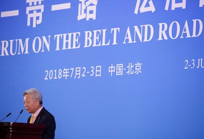 AIIB president Jin Liqun speaks at an international forum on the 'Belt and Road' Legal Cooperation in Beijing on July 2. Jason Lee / Reuters