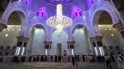 Muslims typically try to pray at mosques as it is thought there is a greater reward in communal prayer