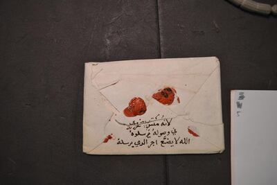 Sealed with wax, this package contained letters written by Arab merchants. Courtesy:UK National Archives