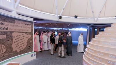 Sheikh Mohammed bin Rashid, Vice President and Ruler of Dubai, visits the Spain pavilion at Expo 2020 Dubai, accompanied by Sheikh Maktoum bin Mohammed, Deputy Prime Minister, Minister of Finance and Deputy Ruler of Dubai. Photo: Wam