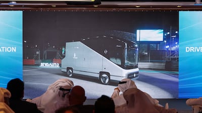 Construction of the district will begin after the company is granted final regulatory permission