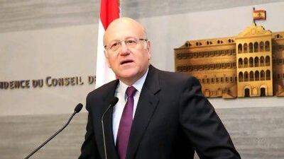 Najib Mikati is first and foremost a businessman, who in a different life built Investcom, a mobile telecoms company. AFP / Dalati & Nohra