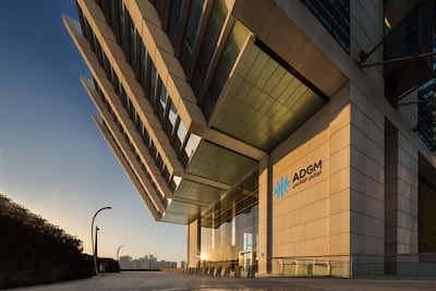 ADGM is entering its second decade of operations with the addition of 11 new major global financial institutions with $9 trillion in AUMs. Photo: ADGM