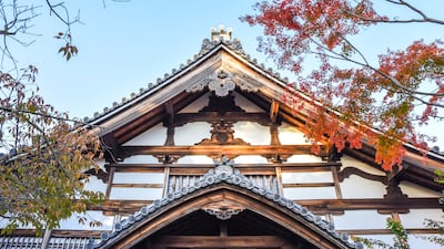 The temple was built by Kita-no-Mandokoro, in memory of her husband, Toyotomi Hideyoshi.