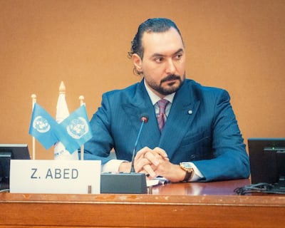 Dr Ziad Khalaf Abd, chairman of the board of directors of the International Development Bank and member of the board of directors of the Union of Arab Banks, was honoured.