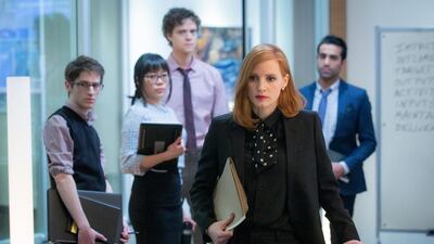 Kerry Hayes / EuropaCorp – France 2 Cinema