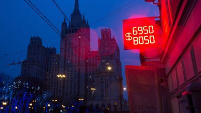 As the rouble sank against the US dollar, Putin scheduled a long and exculpatory press conference. Photo: Andrey Rudakov / Bloomberg