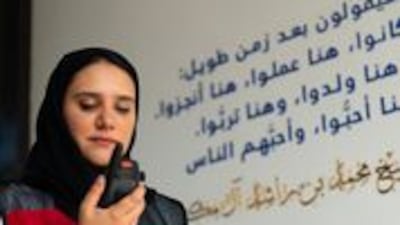 Ms Al Hammadi said catching Covid-19 meant she was able to empathise with sufferers. Courtesy: Frontline Heroes Office