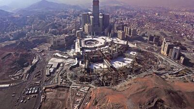 Ahmed Mater (Saudi, born 1979). Metropolis, 2013. Diasec mounted Latex jet print on Kodak Premier Paper, 118 x 88 ½ in. (300 x 225 cm). Courtesy of the artist. © Ahmed Mater