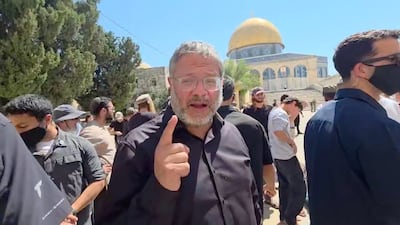 Itamar Ben-Gvir, Israel's National Security Minister, at Al Aqsa Mosque in Jerusalem. He is in charge of the national police force. Reuters
