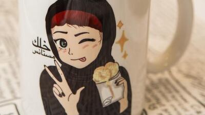 Another one of the interesting coffee cup designs from Patatello Cafe in Fujairah. Antonie Robertson / The National