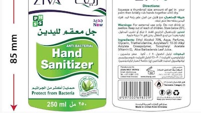 Dubai Municipality on Monday banned the use of four hand sanitisers in the country. The samples contained methanol, which is highly toxic and hazardous to humans. Courtesy Dubai Municipality