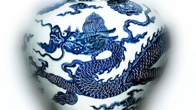 Jar with Dragon (Chinese), early 15th-century; The Metropolitan Museum of Art, Gift of Robert E. Tod, 1937. Courtesy of The Metropolitan Museum of Art