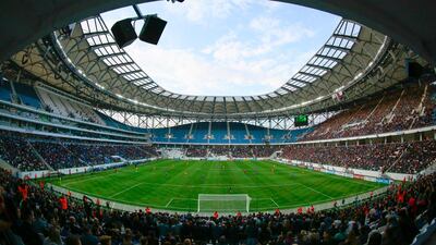 Volgograd Arena in Volgograd. Capacity of 45,000. Will host group games. Dmitriy Rogulin / AP Photo