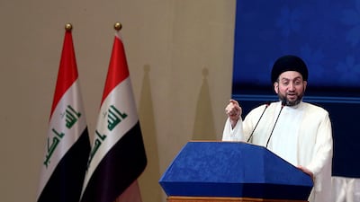 Iraqi Shiite politician Ammar Al Hakim alarmed Iran when he stepped down as leader of the Islamic Supreme Council of Iraq. Karim Kadim / AP Photo