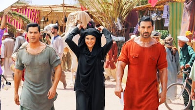 Courtesy Eros International