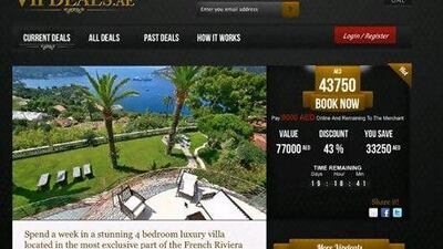 A screen grab from the vipdeals.ae website.