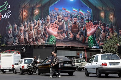 A billboard at Enghelab Square in Tehran, EPA