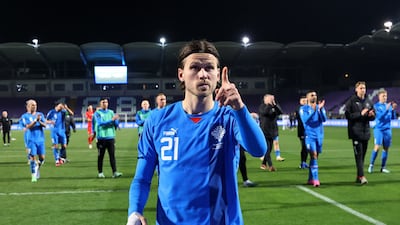 Iceland's Arnor Traustason celebrates after the match. Reuters