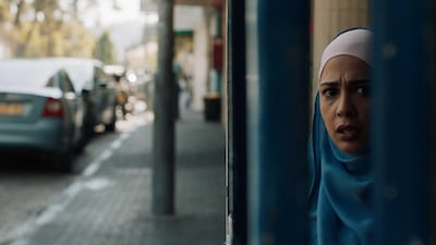 A still from ‘The Reports on Sarah and Saleem’. Courtesy PalCine Production