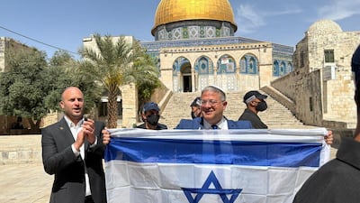 Israeli National Security Minister Itamar Ben-Gvir at Al Aqsa mosque. Reuters