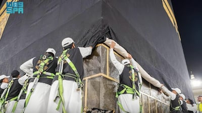 Last year, nearly 1.8 million Muslims from around the world performed Hajj, marking a return to pre-Covid pandemic levels in terms of numbers