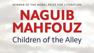 Courtesy The American University in Cairo Press