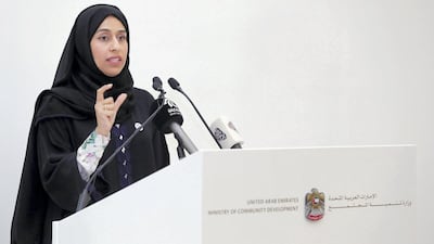 Hessa Buhumaid, Minister of Community Development, has announced the launch of the senior volunteers initiative.